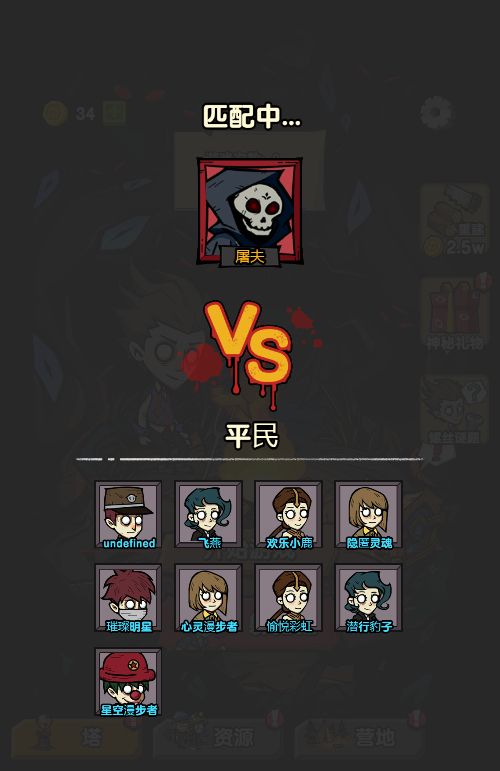 20251220112655109-Compress_jywy (9)