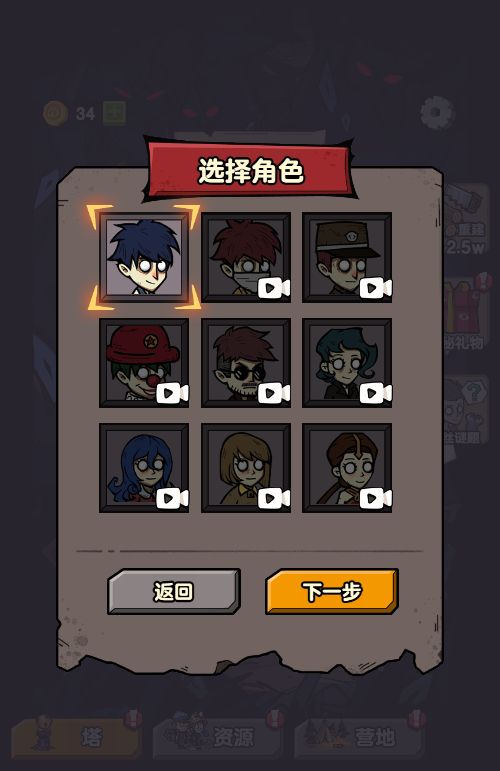 20251220112655165-Compress_jywy (7)