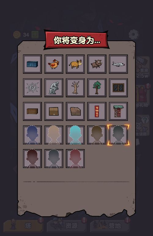 20251220112655173-Compress_jywy (8)