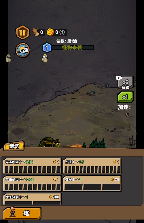 20251220112655252-Compress_jywy (5)