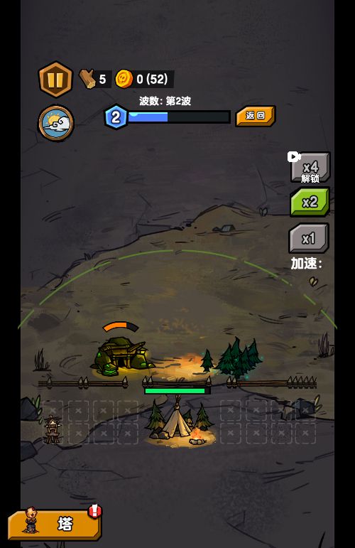 20251220112655545-Compress_jywy (6)