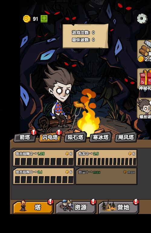 20251220112656343-Compress_jywy (10)