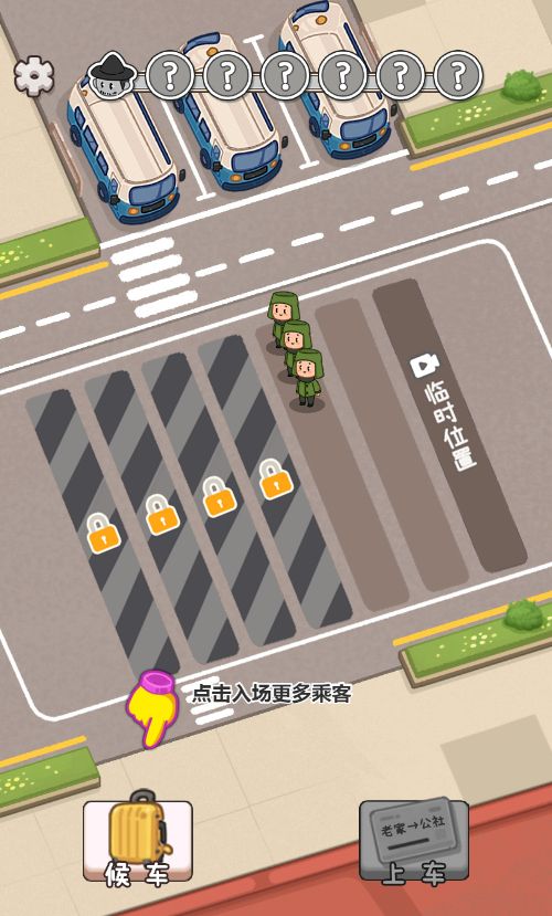 20251220112753162-Compress_gxs (5)