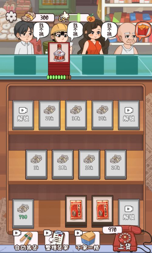 20251220112753437-Compress_gxs (3)