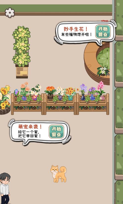 20251220112753480-Compress_gxs (7)