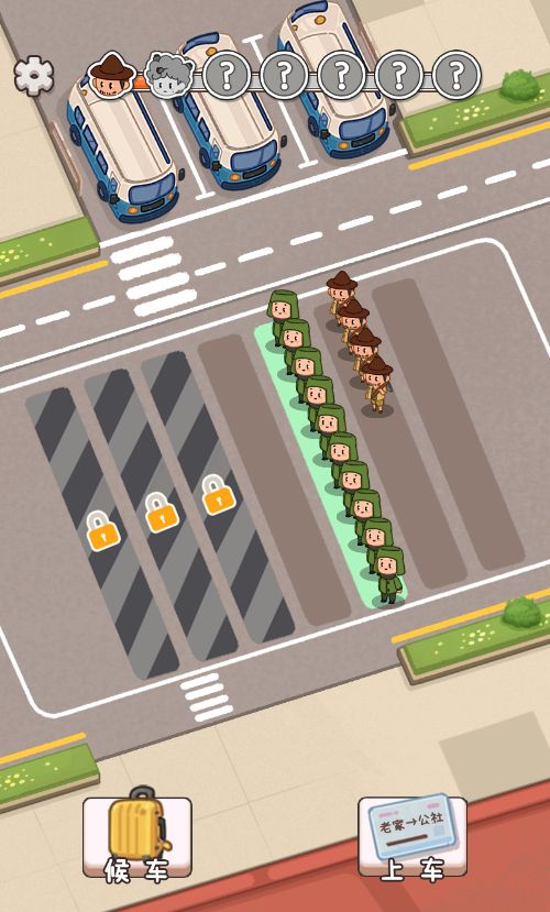 20251220112753680-Compress_gxs (6)