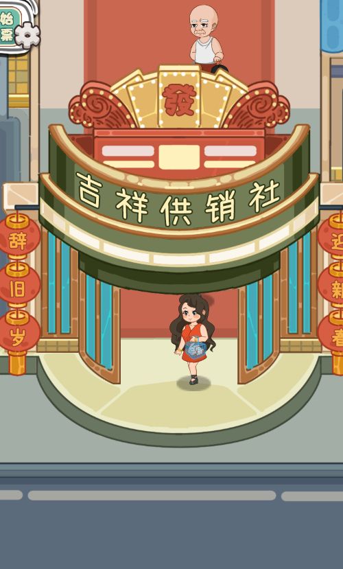 20251220112753928-Compress_gxs (4)