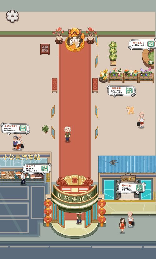 20251220112754189-Compress_gxs (12)