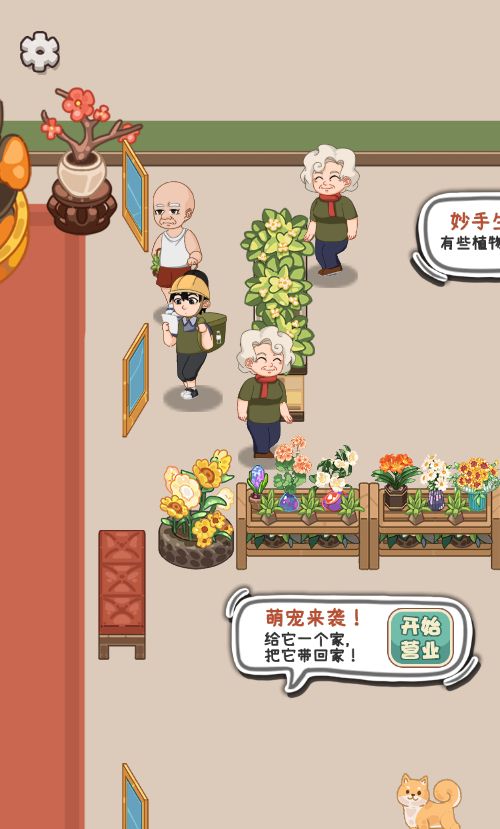 20251220112754219-Compress_gxs (10)