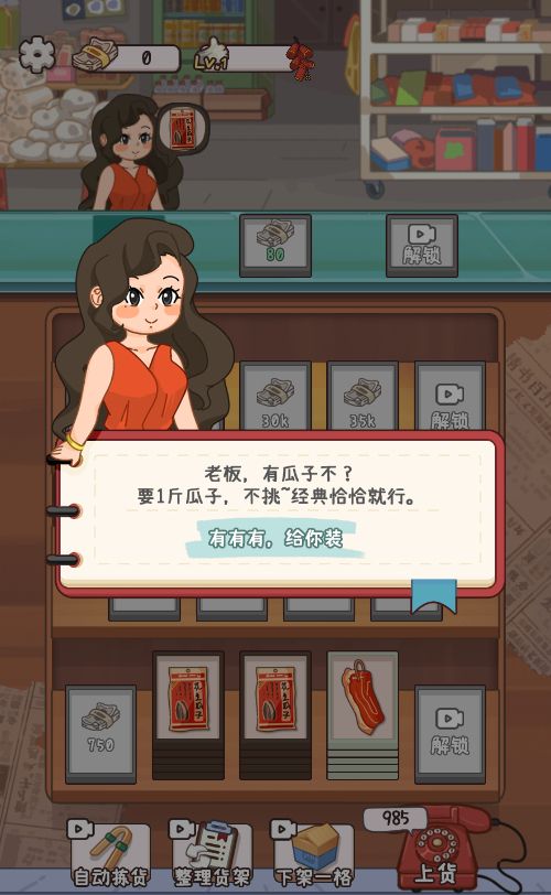 20251220112755159-Compress_gxs (14)