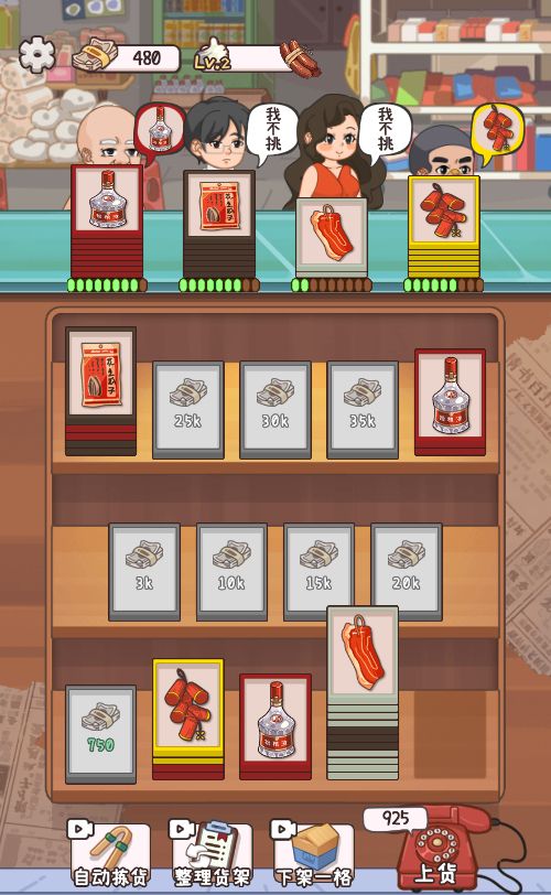 20251220112755550-Compress_gxs (15)