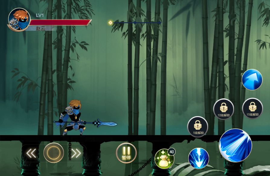 20251220112910297-Compress_hcr (2)