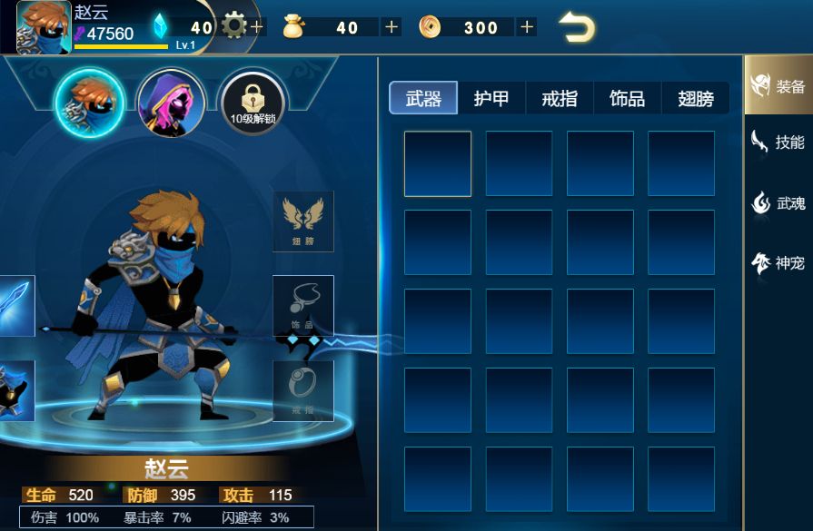 20251220112911235-Compress_hcr (5)