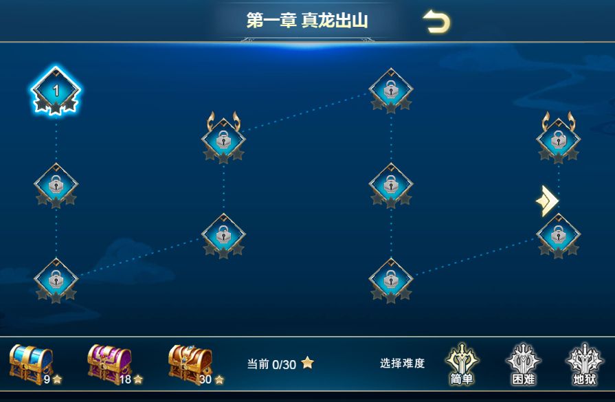 20251220112911875-Compress_hcr (4)