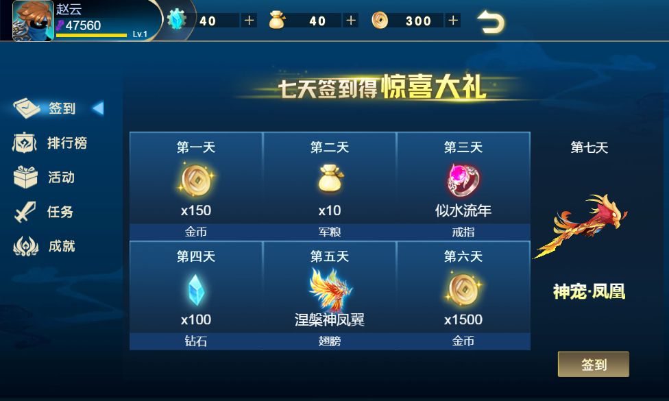 20251220112911987-Compress_hcr (6)