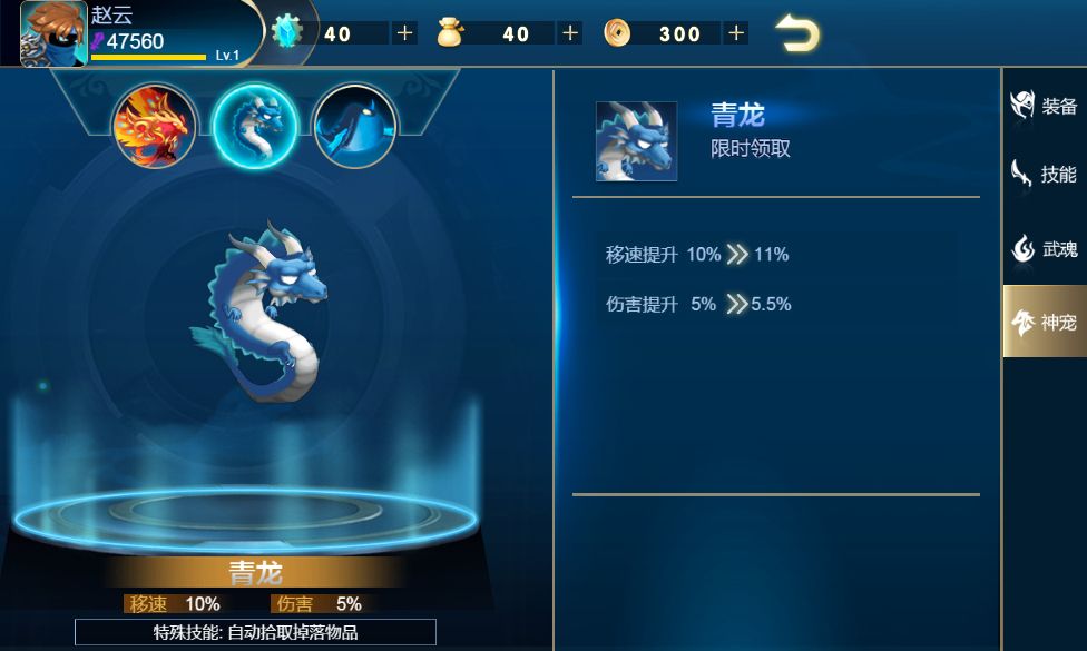 20251220112912246-Compress_hcr (8)