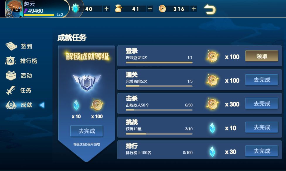 20251220112912768-Compress_hcr (10)