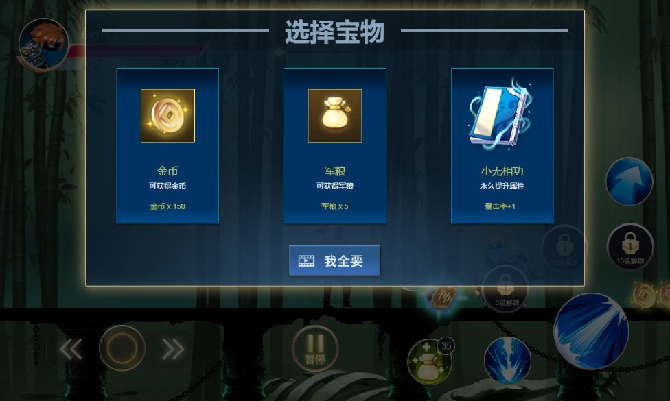 20251220112912821-Compress_hcr (9)