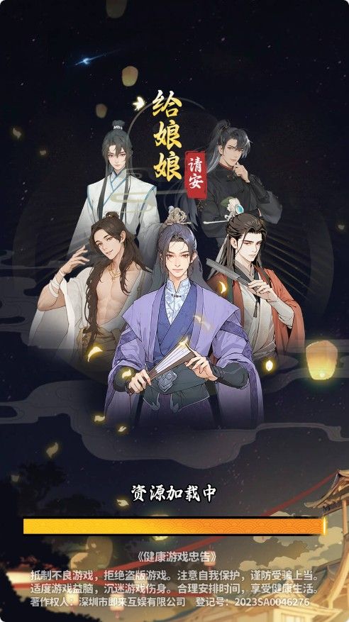 20251220113018747-Compress_nnqa (1)