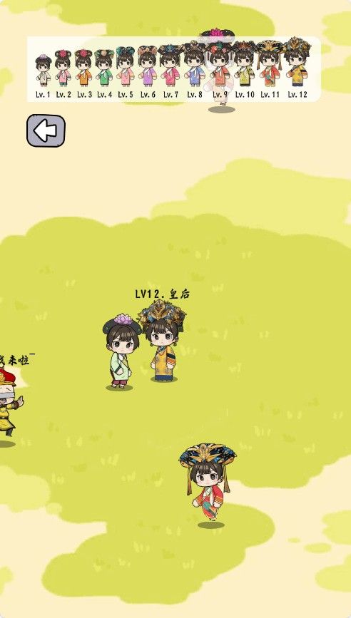 20251220113019249-Compress_nnqa (5)