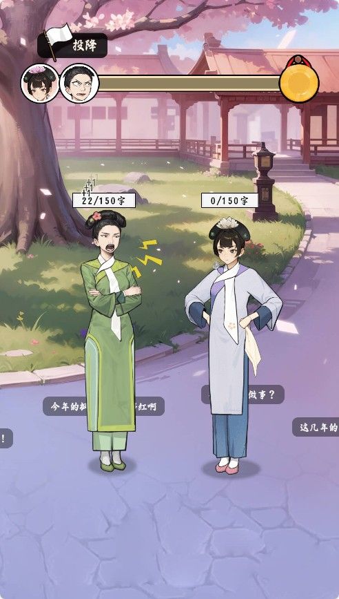 20251220113019550-Compress_nnqa (4)