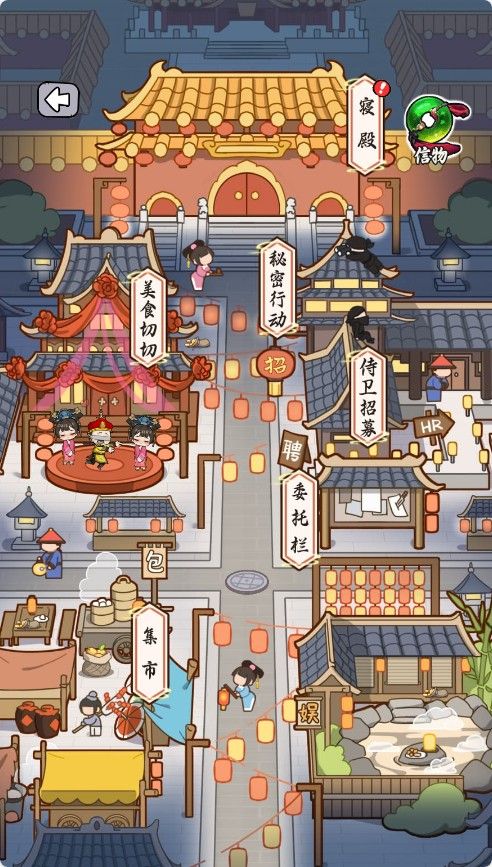 20251220113020588-Compress_nnqa (9)