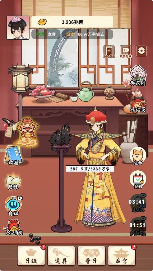 20251220113020709-Compress_nnqa (10)