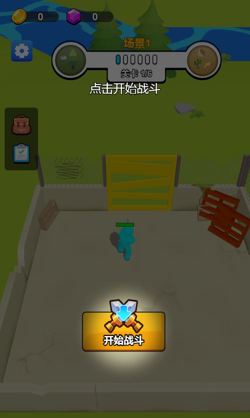 【末日打僵尸H5】休闲类三网H5游戏Win+Linux服务端+架设教程-小悠源码网