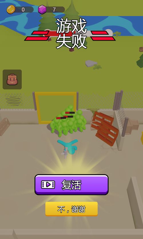 20251220113144612-Compress_mr (3)