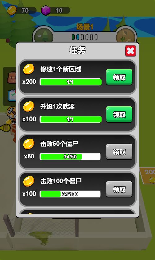 20251220113144722-Compress_mr (5)