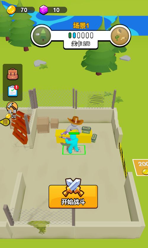 20251220113144816-Compress_mr (4)