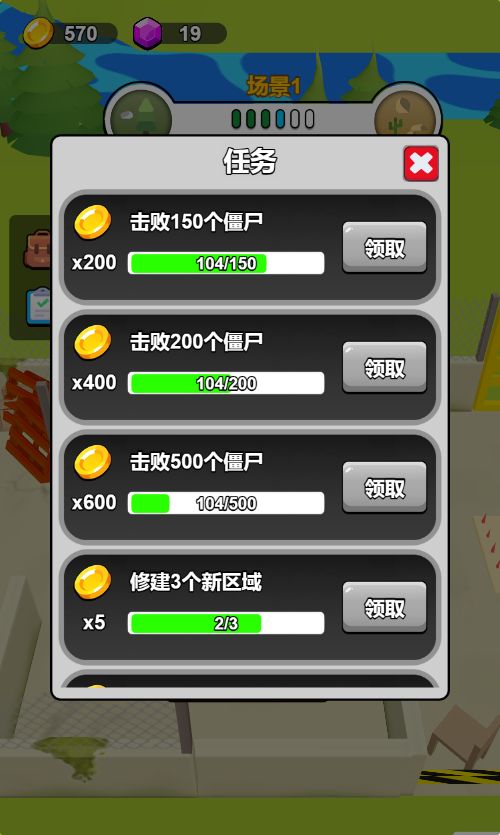 20251220113145104-Compress_mr (9)