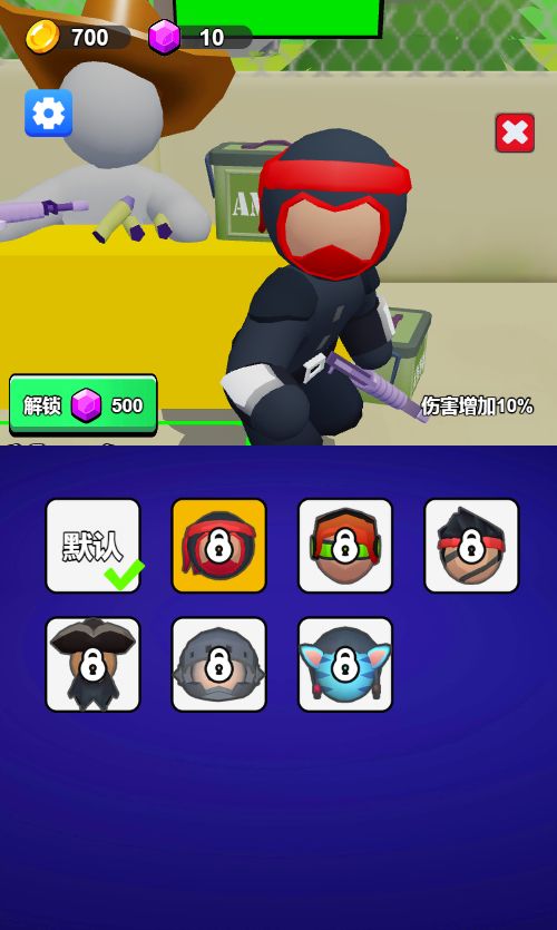 20251220113145890-Compress_mr (7)