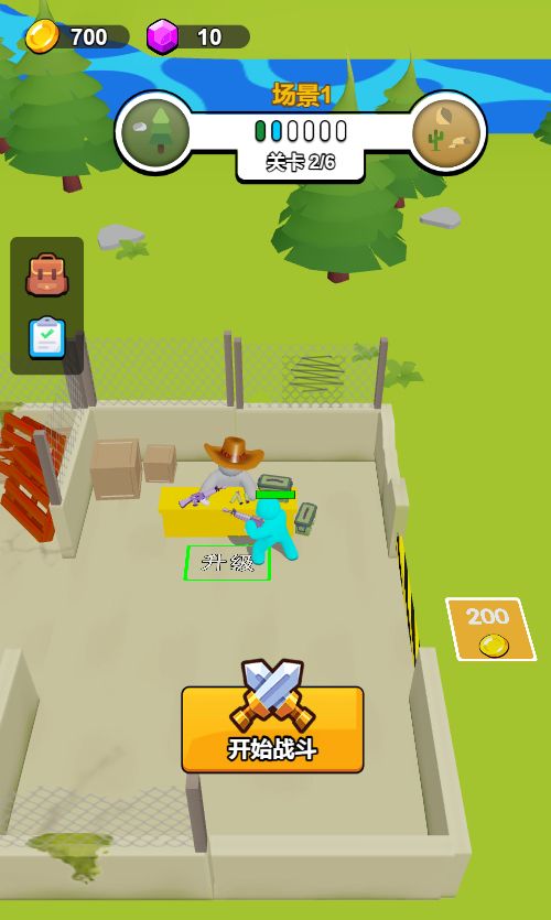 20251220113145921-Compress_mr (8)