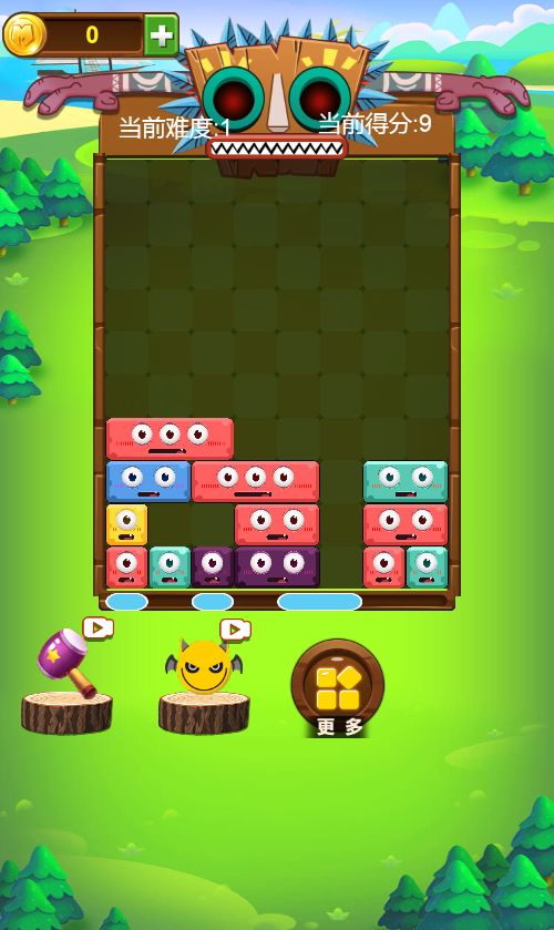 20251220113258658-Compress_xc (4)