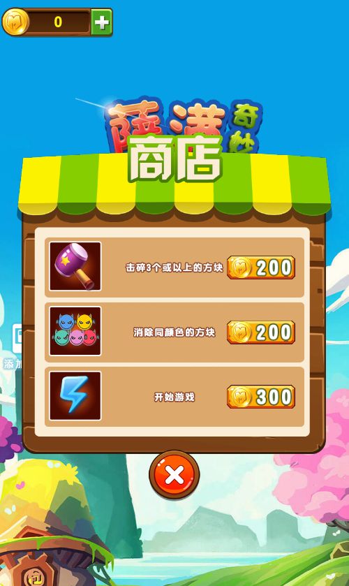 20251220113258862-Compress_xc (2)