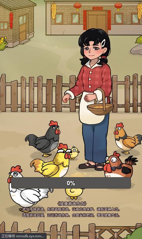 【养鸡日记H5】休闲塔防类三网H5游戏Win+Linux服务端+架设教程-小悠源码网