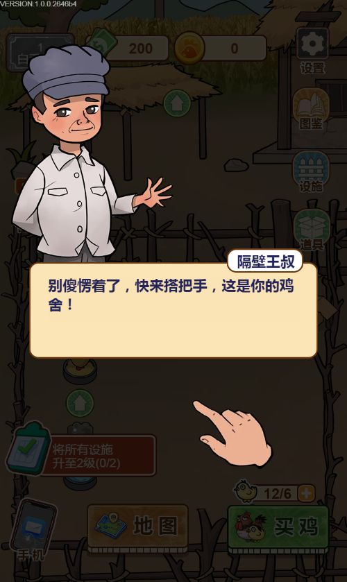 20251220113428751-Compress_yjrj (2)