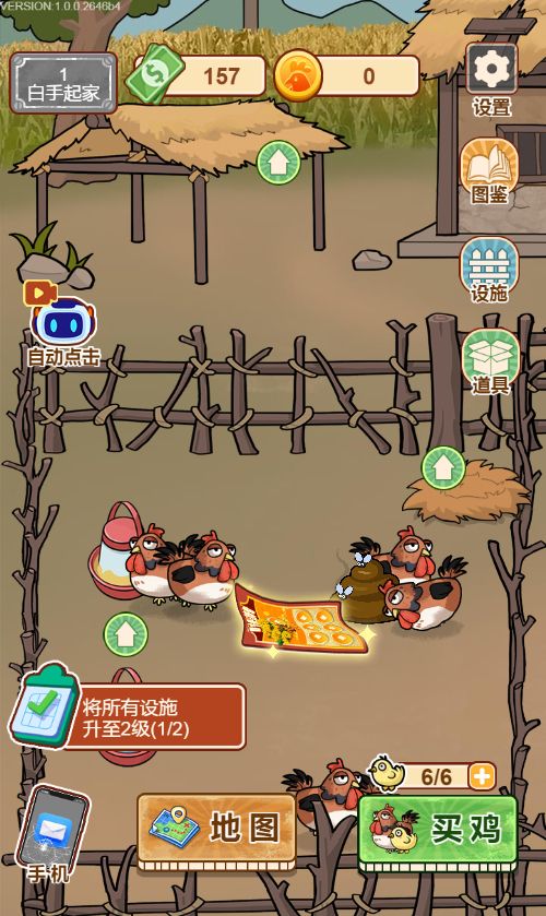 20251220113429154-Compress_yjrj (5)