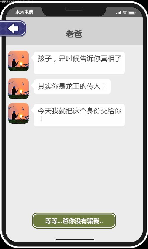 20251220113429786-Compress_yjrj (4)