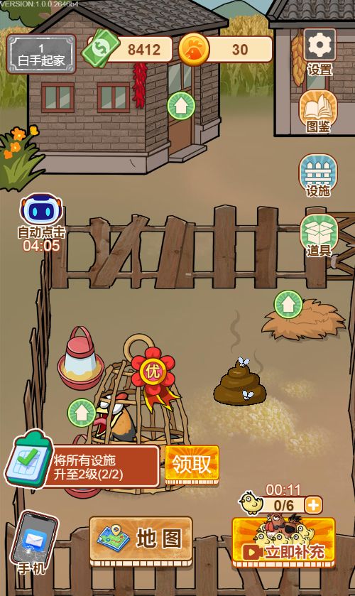 20251220113430379-Compress_yjrj (13)