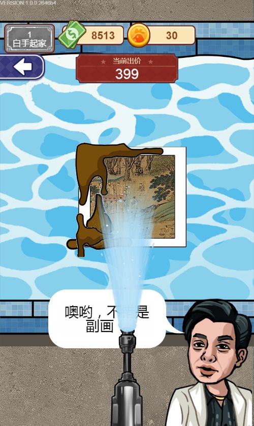 20251220113431780-Compress_yjrj (15)