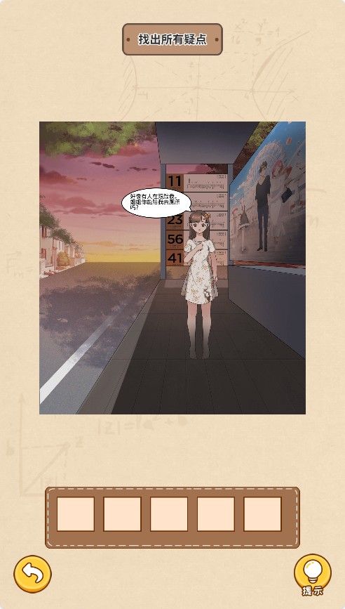 20251220113545433-Compress_ydsd (3)