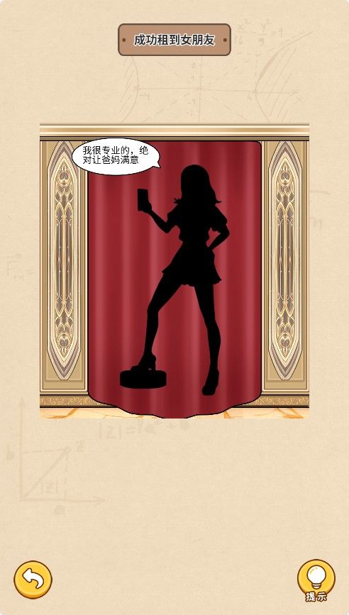 20251220113546543-Compress_ydsd (4)