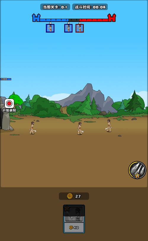 20251220113649202-Compress_ysr (4)