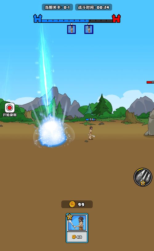 20251220113649921-Compress_ysr (5)