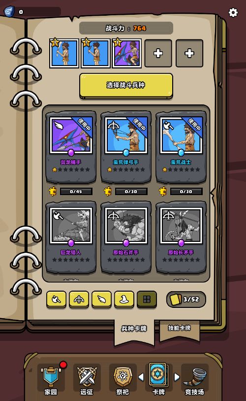 20251220113650324-Compress_ysr (10)