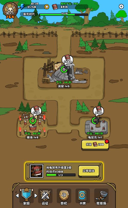 20251220113650433-Compress_ysr (9)