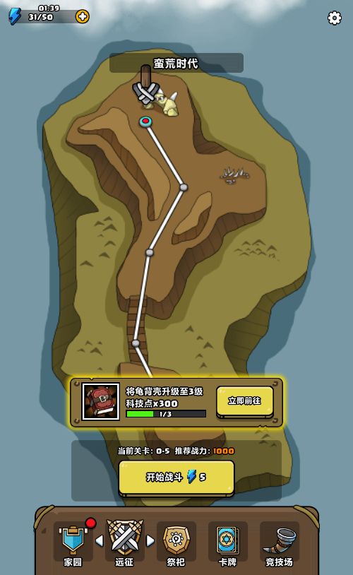 20251220113650585-Compress_ysr (8)