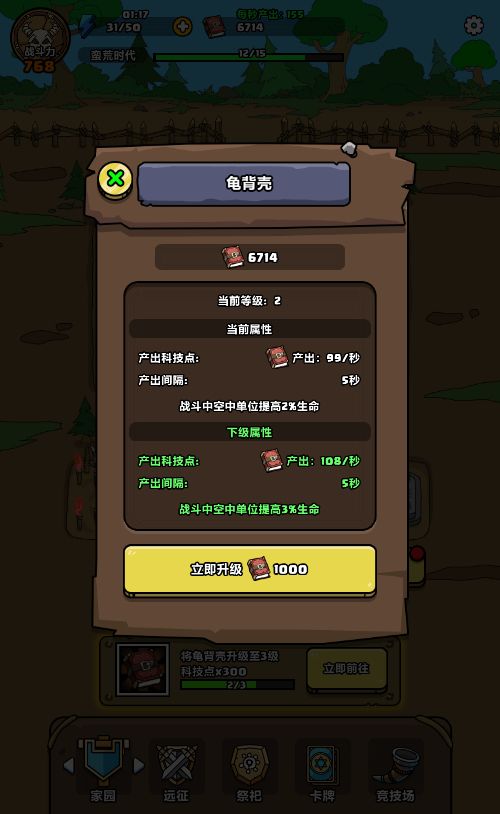 20251220113651237-Compress_ysr (12)